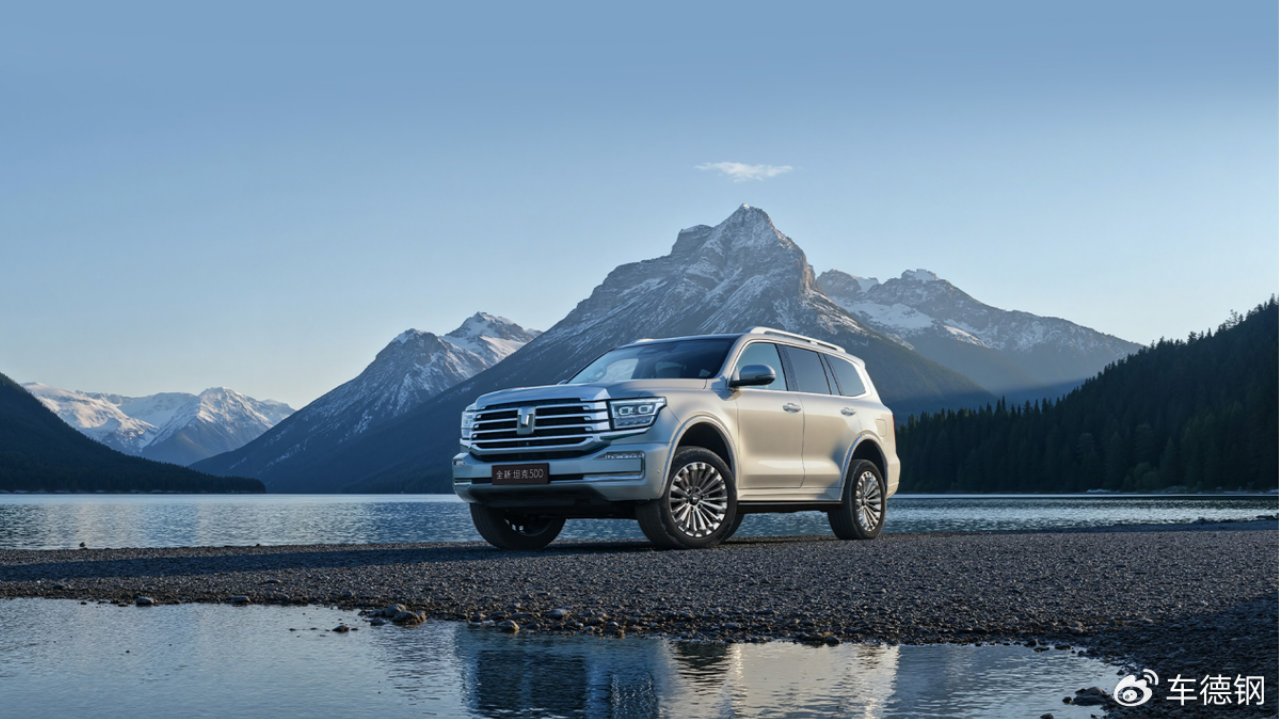 当同行卷价格 坦克在“价值战”里趟出了越野新赛道