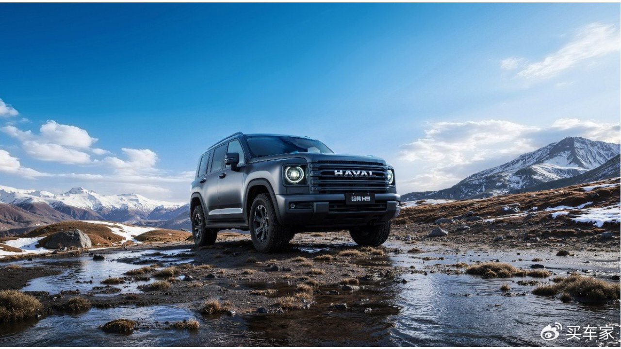 二代哈弗 H9 穿越版正式上市 23.29 万起解锁长途穿越新体验