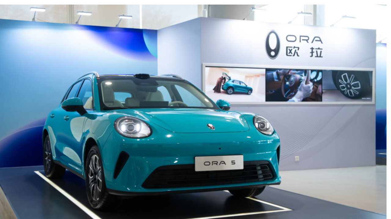 限时换新价9.18万起，提供两种续航，长城欧拉5上市