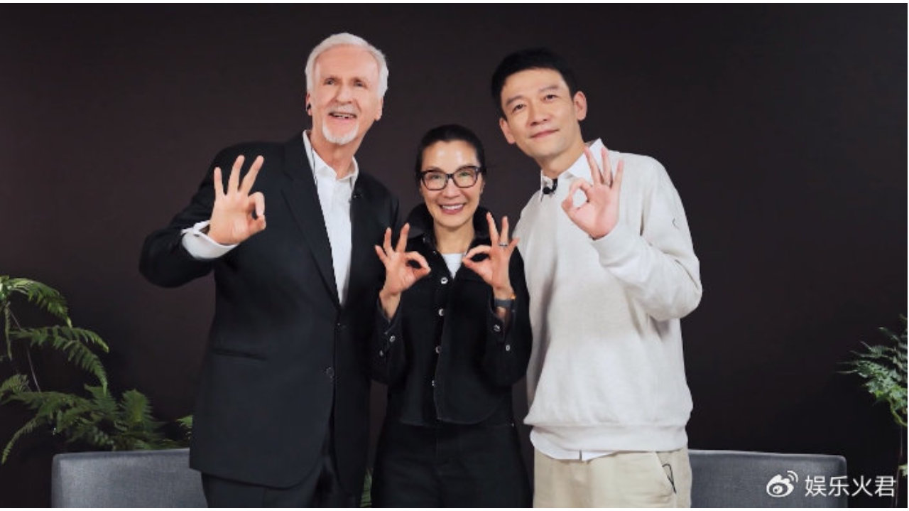 杨紫琼官宣加盟《流浪地球3》，亚裔影后与中国科幻IP的星际共振