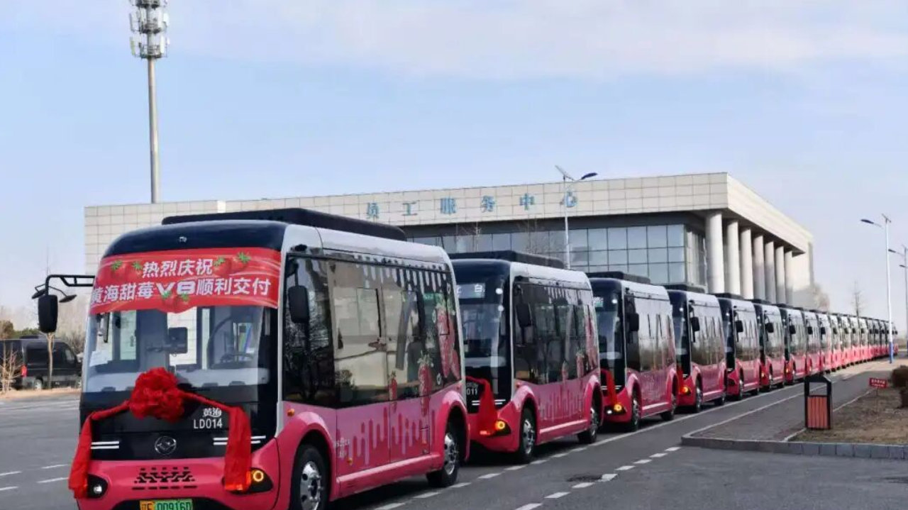 丹东：超萌！“甜莓V8”来了！