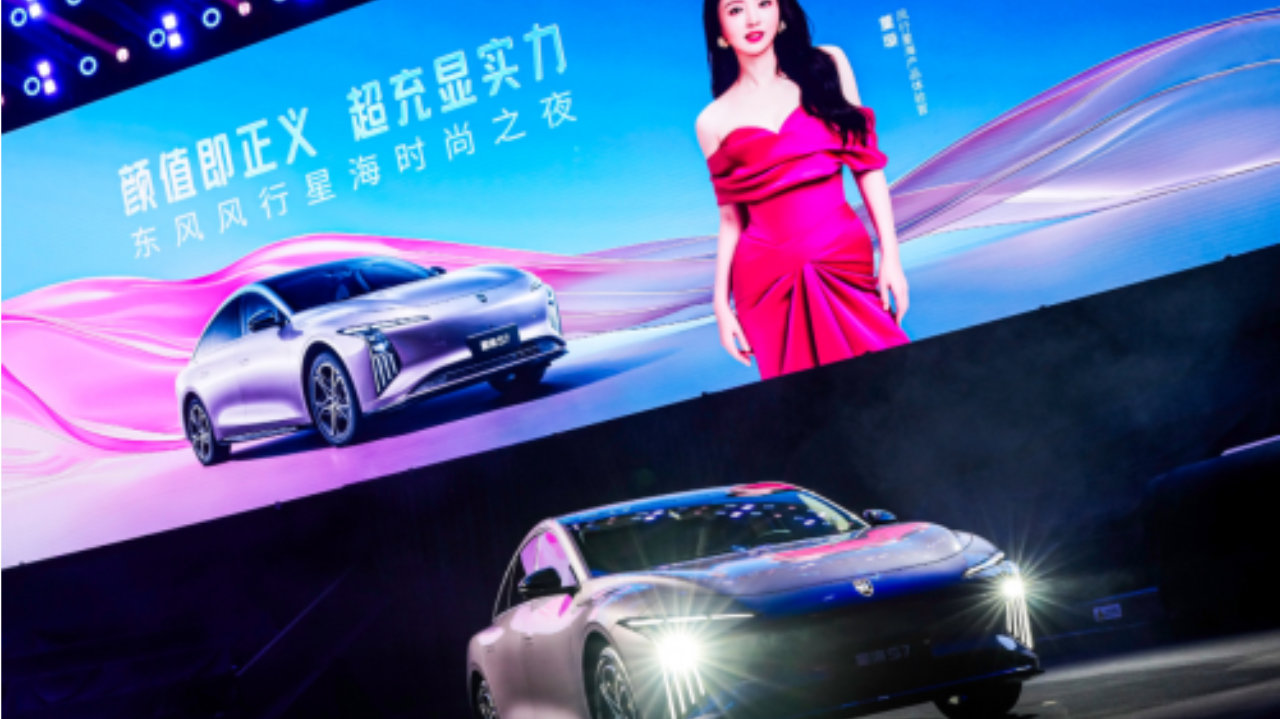 告别漫长等待：揭秘星海S7 800V超快充版的快充实力