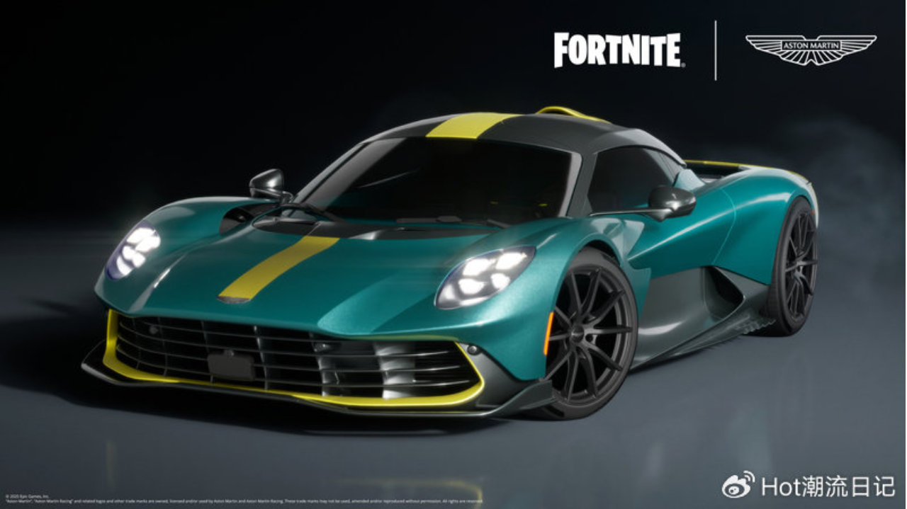 阿斯顿·马丁携终极性能超跑登陆游戏《堡垒之夜》与《火箭联盟》