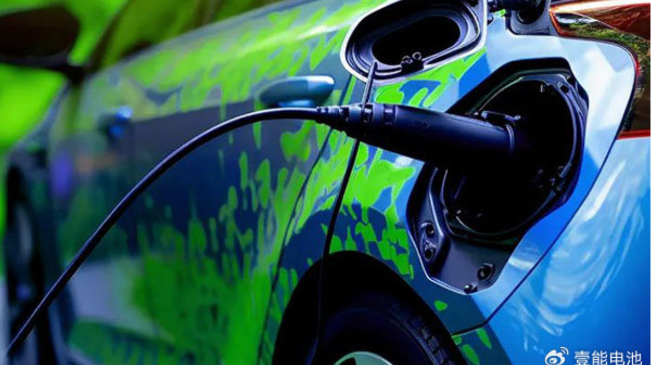 欧洲、北美市场汽车电动化“转向”