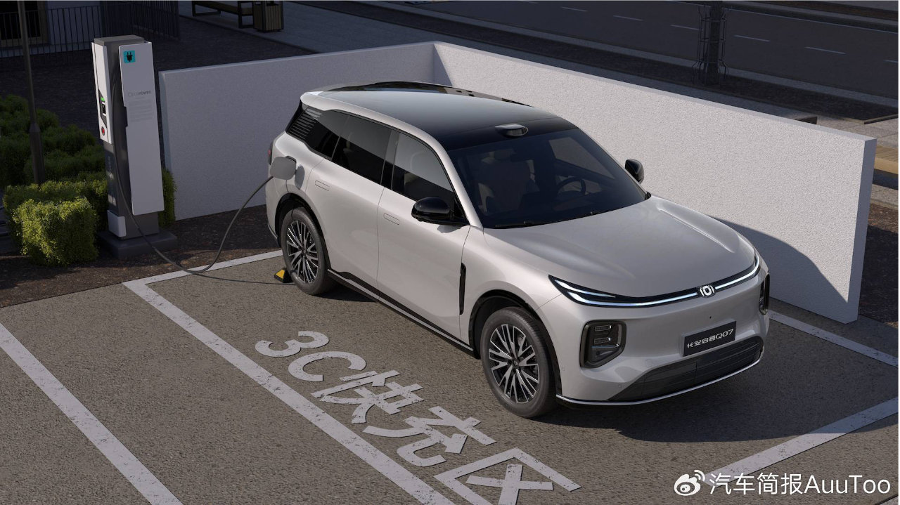 8个月卖出9.3万辆！解密长安启源Q07的″冠军密码″