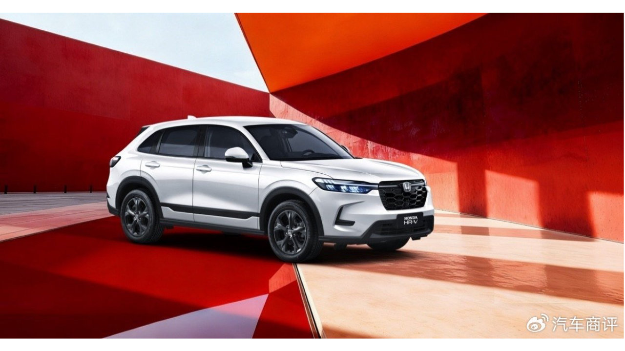 搭载CR-V同款动力“三件套”，新款HR-V 10.99万起上市