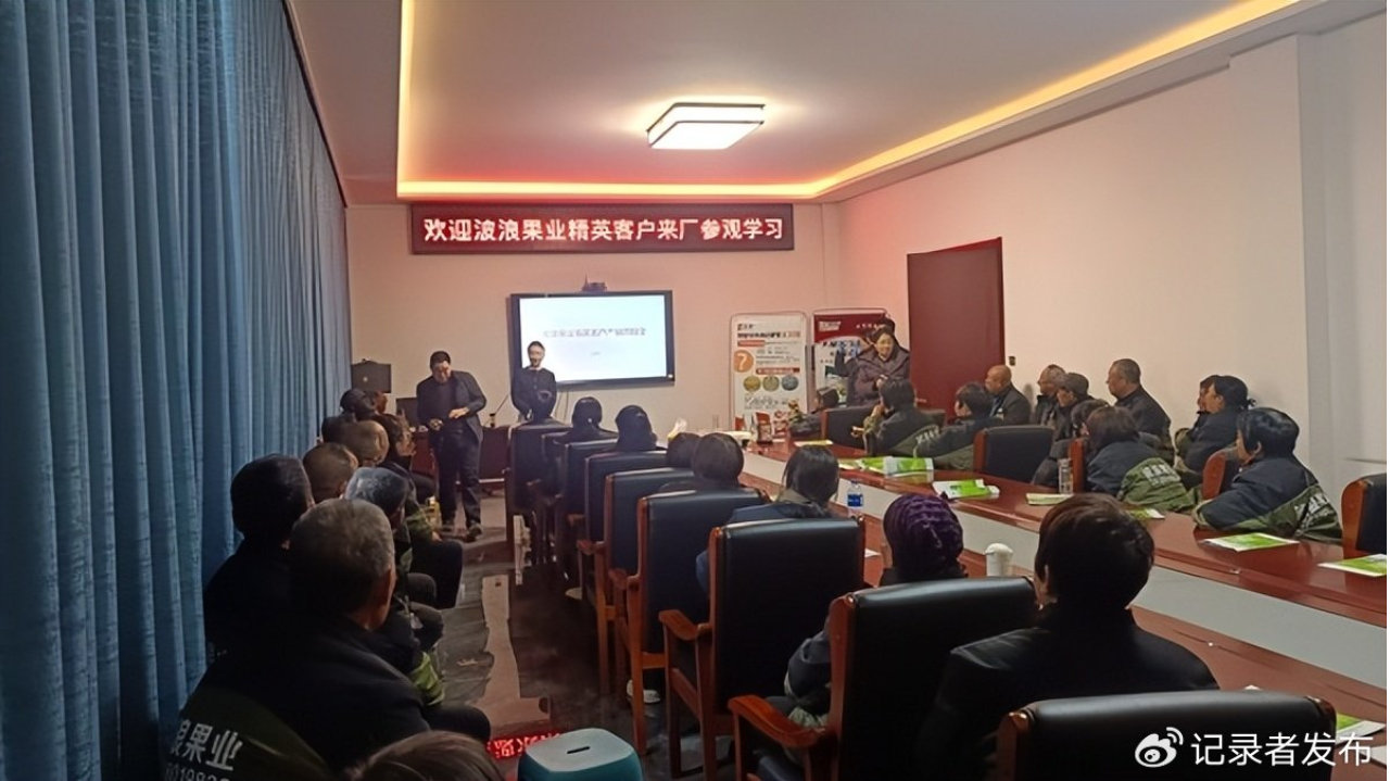 公益赋能绿色农业 吕梁环保志愿者走进中路生物探有机肥奥秘