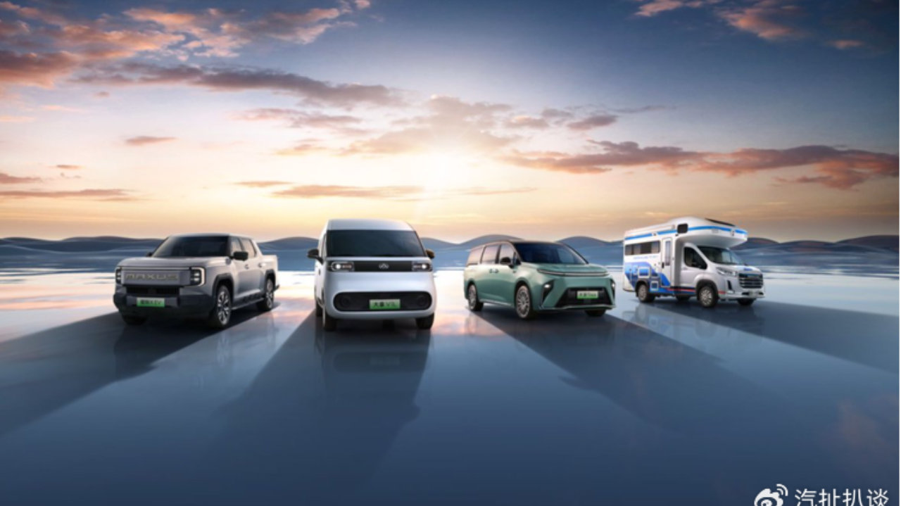 海内外市场“大丰收”！上汽大通以“十一连增”定义商用车新高度