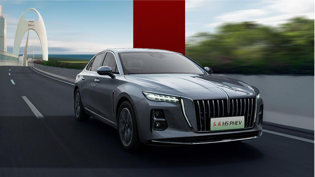 红旗H5，如何变成了自主豪华的“国民神车”？