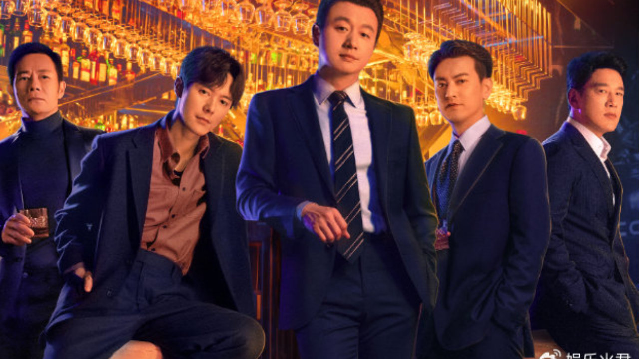 《夜色正浓》今日开播！职场婚姻双重博弈高能启幕