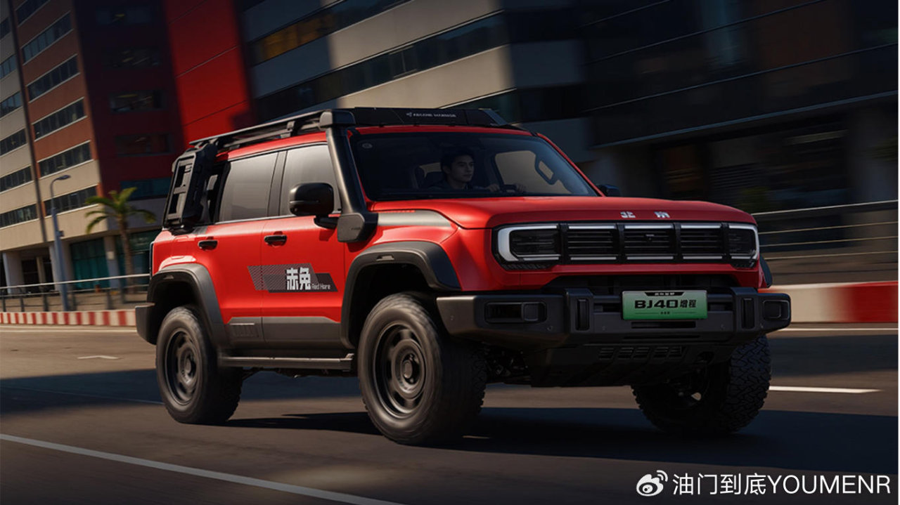BJ40增程赤兔标准版领衔，北京越野三车齐发