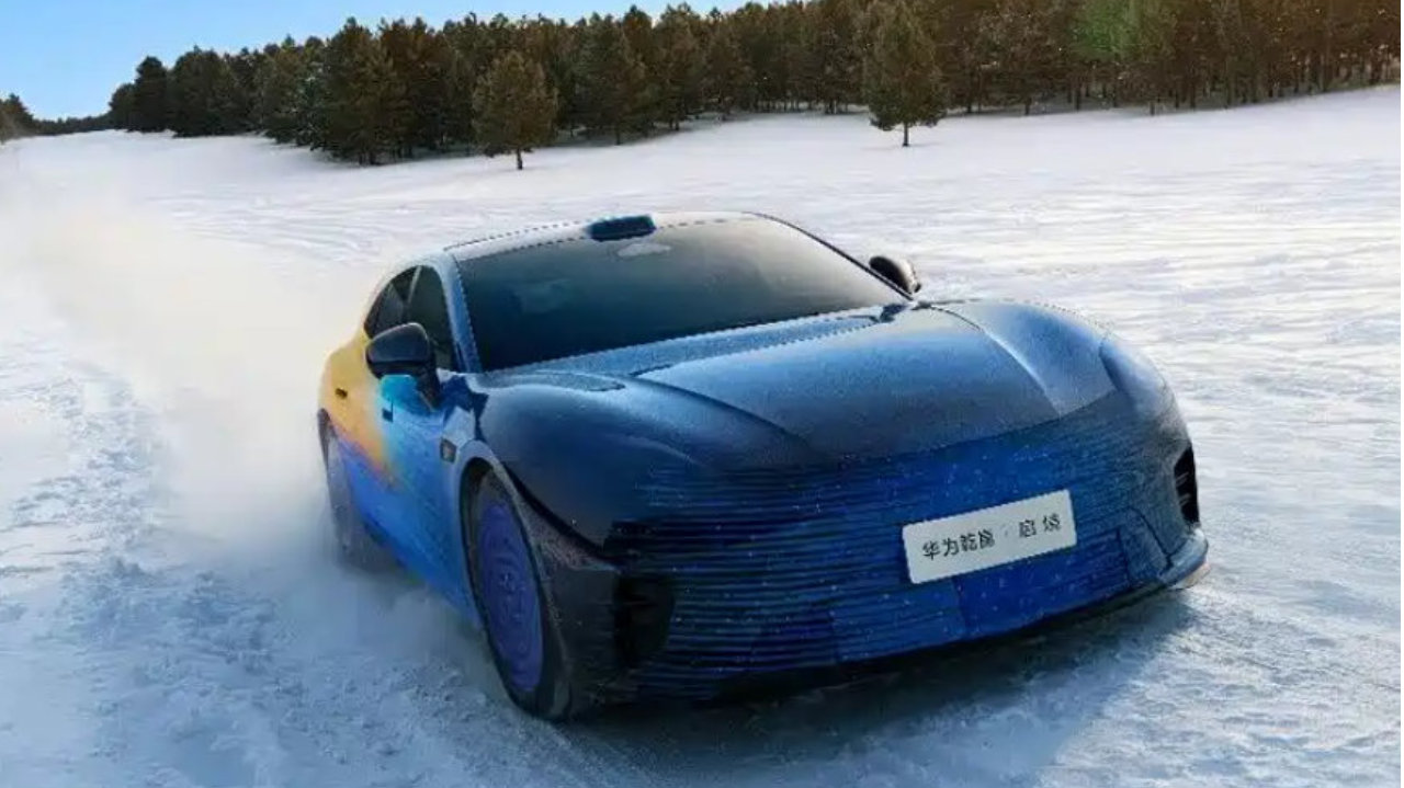 启境首款猎装<em>轿跑</em><em>车</em>测试谍照发布 硬件支持L3级架构 6月上市