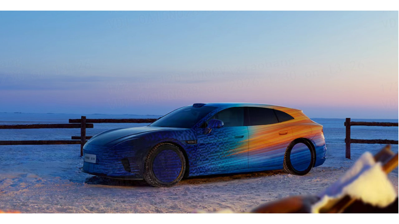 启境首车亮相：最美猎装轿跑未上市先火，“三个百万级” 太有料了