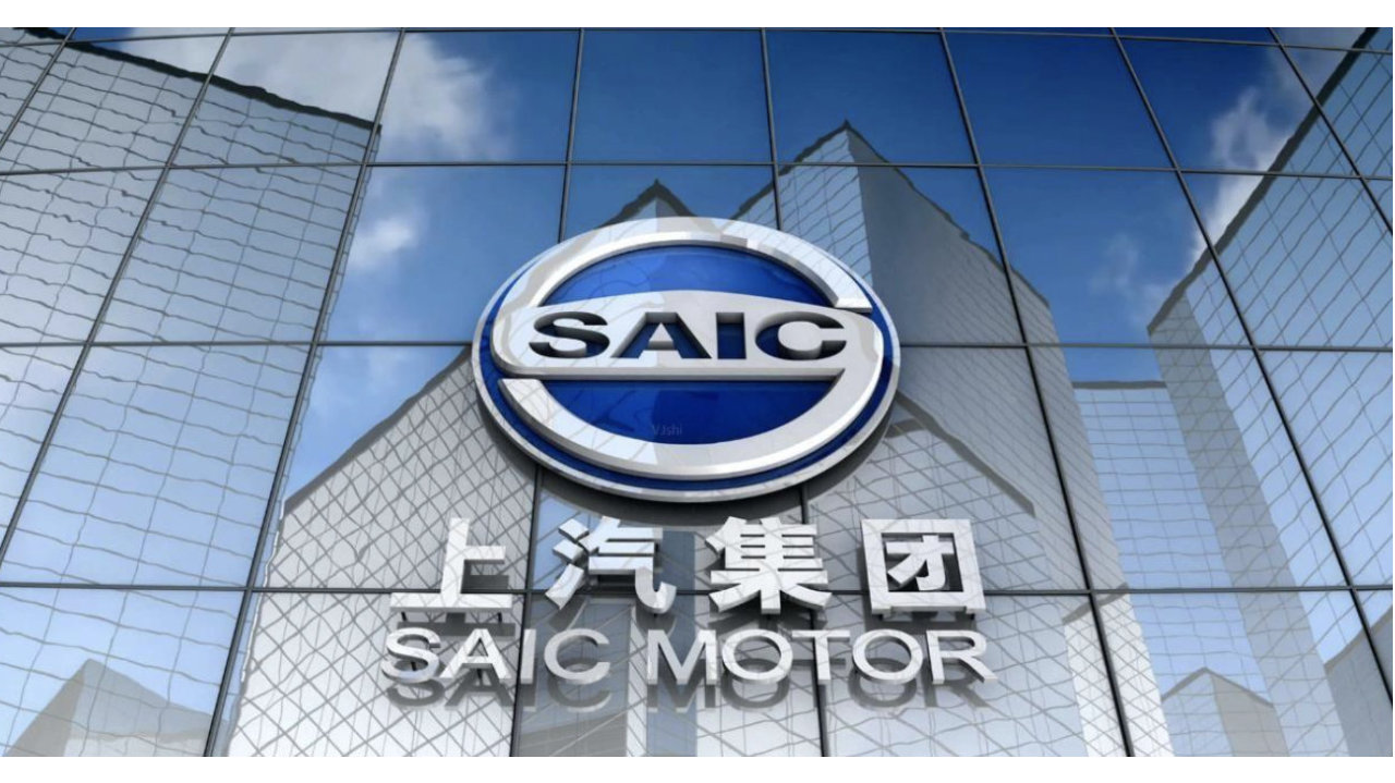 什么！上汽又是冠军了？