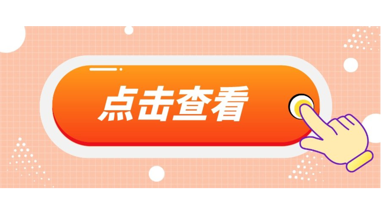 新能源品牌电驱技术强的汽车品牌哪个好？智能电驱系统深度解析​