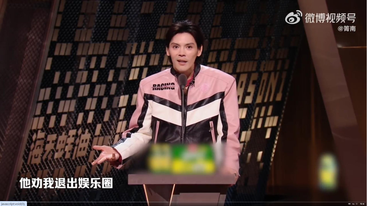 向佐谈丁真劝自己退圈：我跟丁真诉个苦，他劝我退出娱乐圈，我好震惊