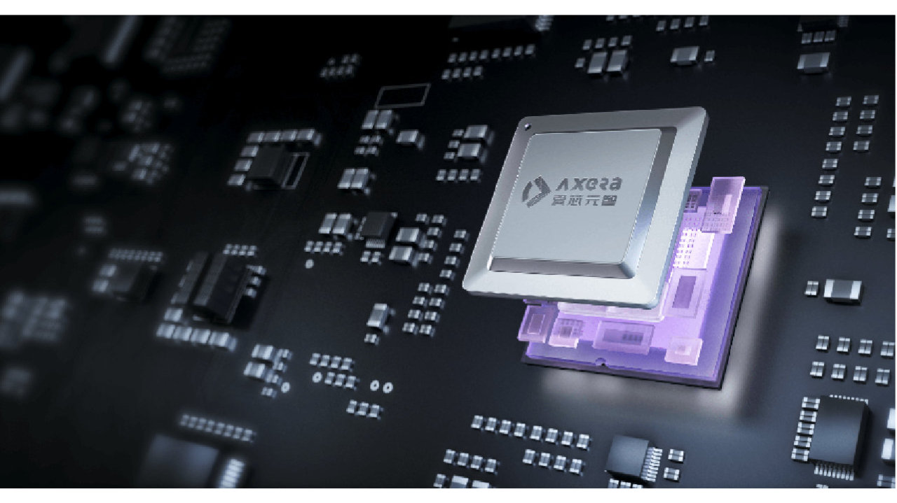 刚刚，宁波智驾芯片创企港股敲钟！市值超152亿