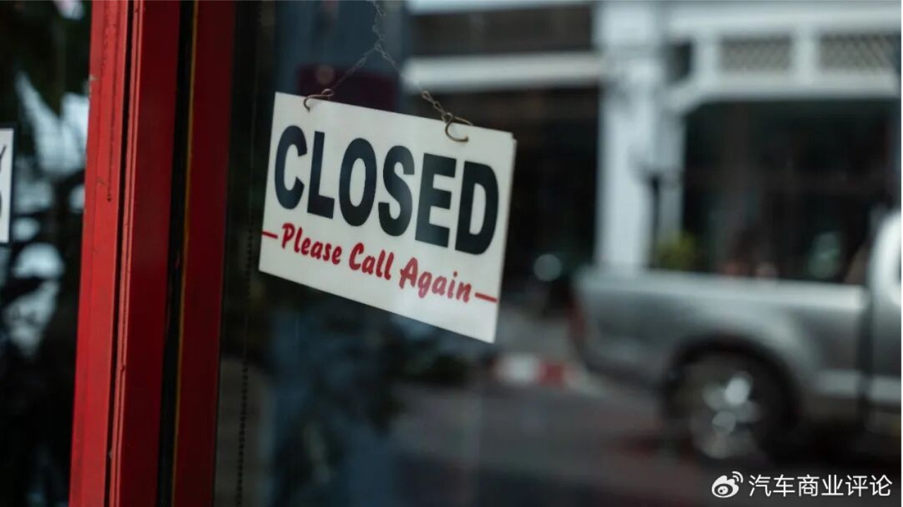 卖一辆亏一辆，传统豪车经销商只剩两条路