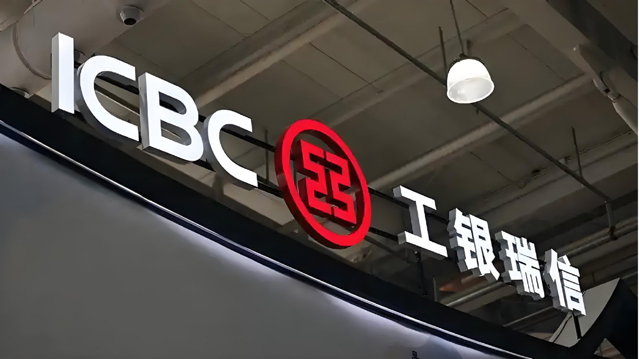 门外汉杨帆空降总经理，工银瑞信基金陷规模业绩疲软与人才失血