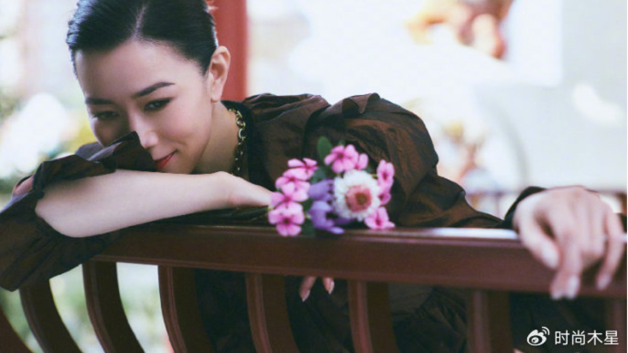 佘诗曼，广州慢调食光芭莎大片