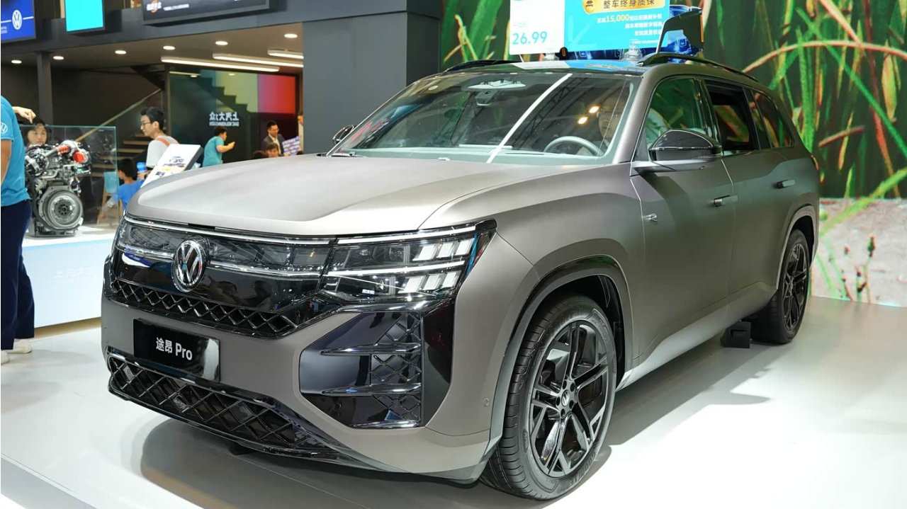 2026款途昂Pro 450TSI四驱领航版上市 惊喜一口价29.99万元