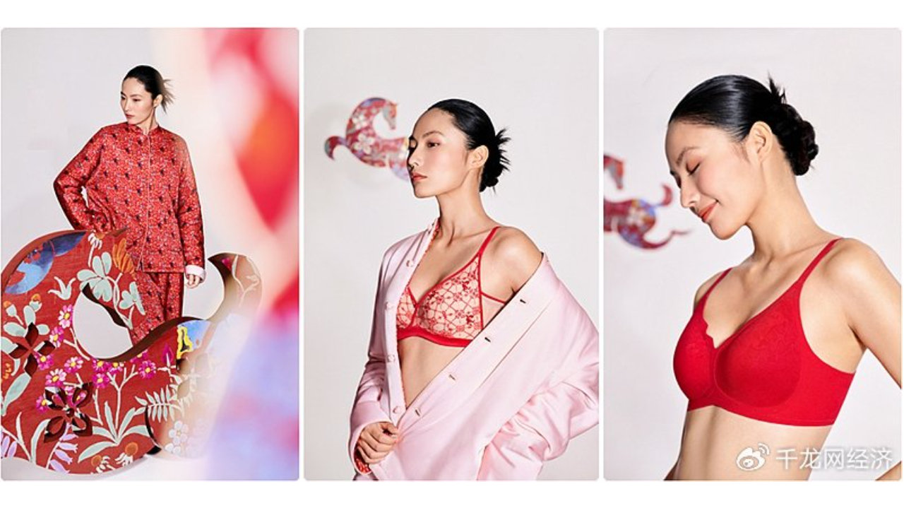 当生肖“马”遇见印花艺术：曼妮芬“马踏飞花”重构『年服』美学