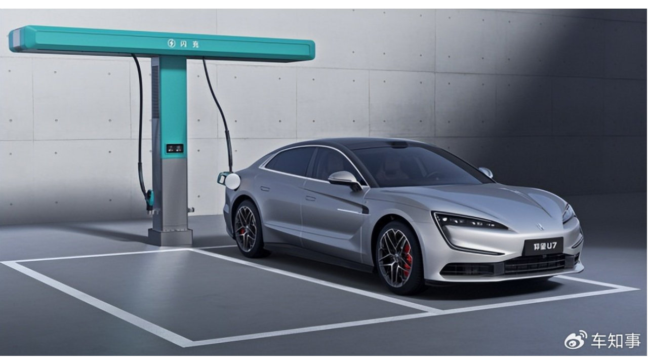 仰望2026旗舰上市，闪充赋能极致体验