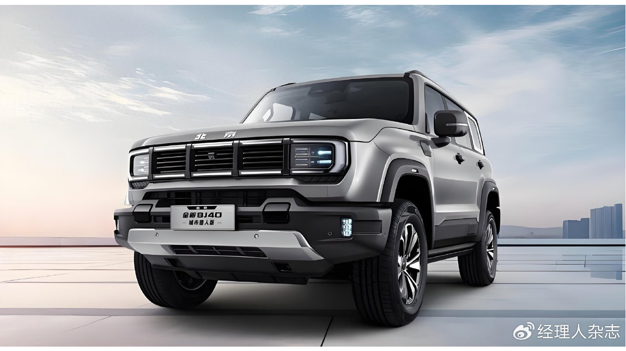 港股通“出局”叠加净利暴跌，北京汽车的困局与破局之路