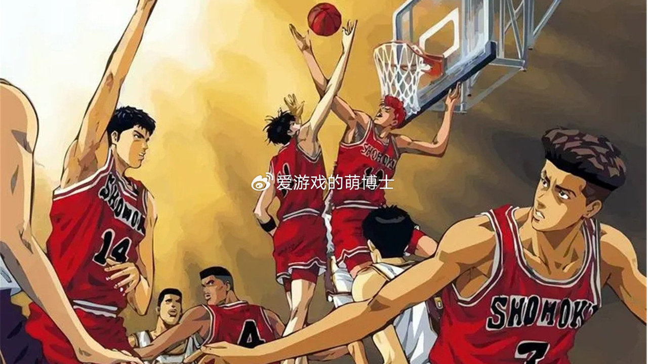 36年前《灌篮高手》开始连载的那一期杂志现在值多少钱？