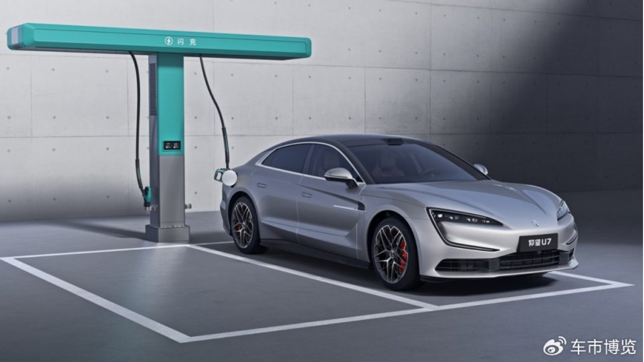 闪充技术赋能极致体验 仰望2026款旗舰矩阵上市