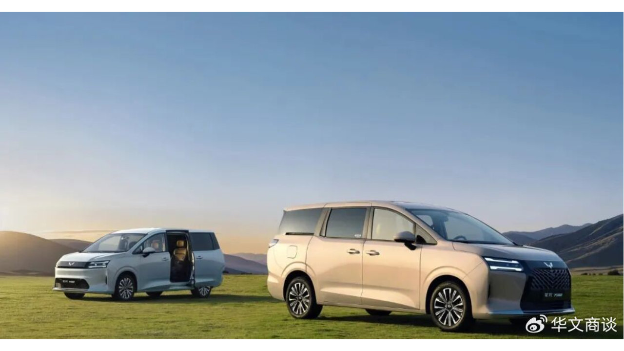 五菱这款国民神车为什么会是10万以内MPV的天花板？性价比极高