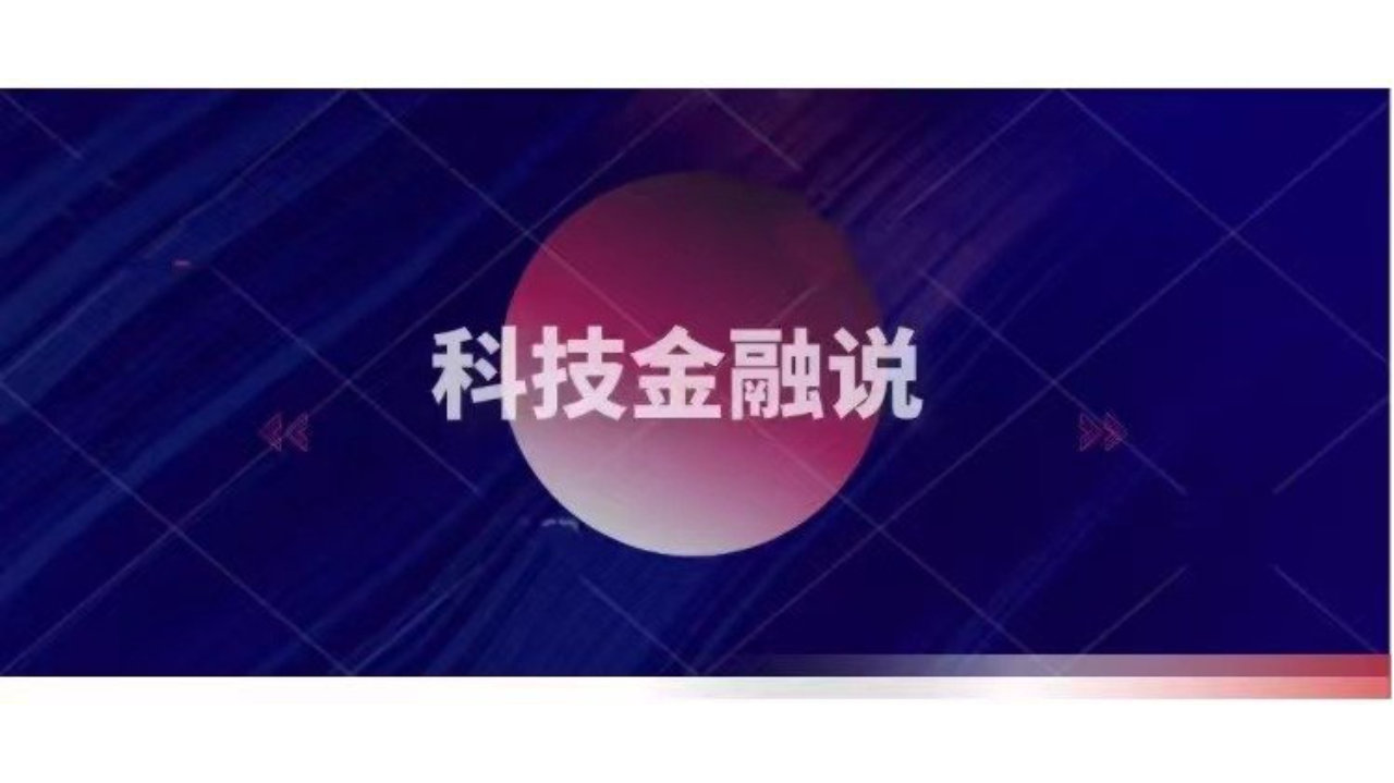 李斌等了七年：蔚来终于赚钱了，但问题比答案多