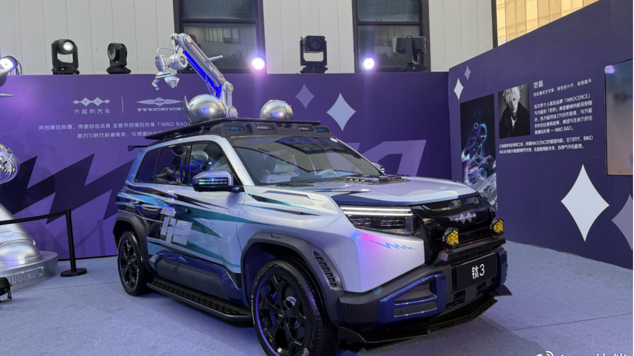 方程豹钛3闪充版导购 | 充电比找桩快，黑科技硬核，标配多权益给力