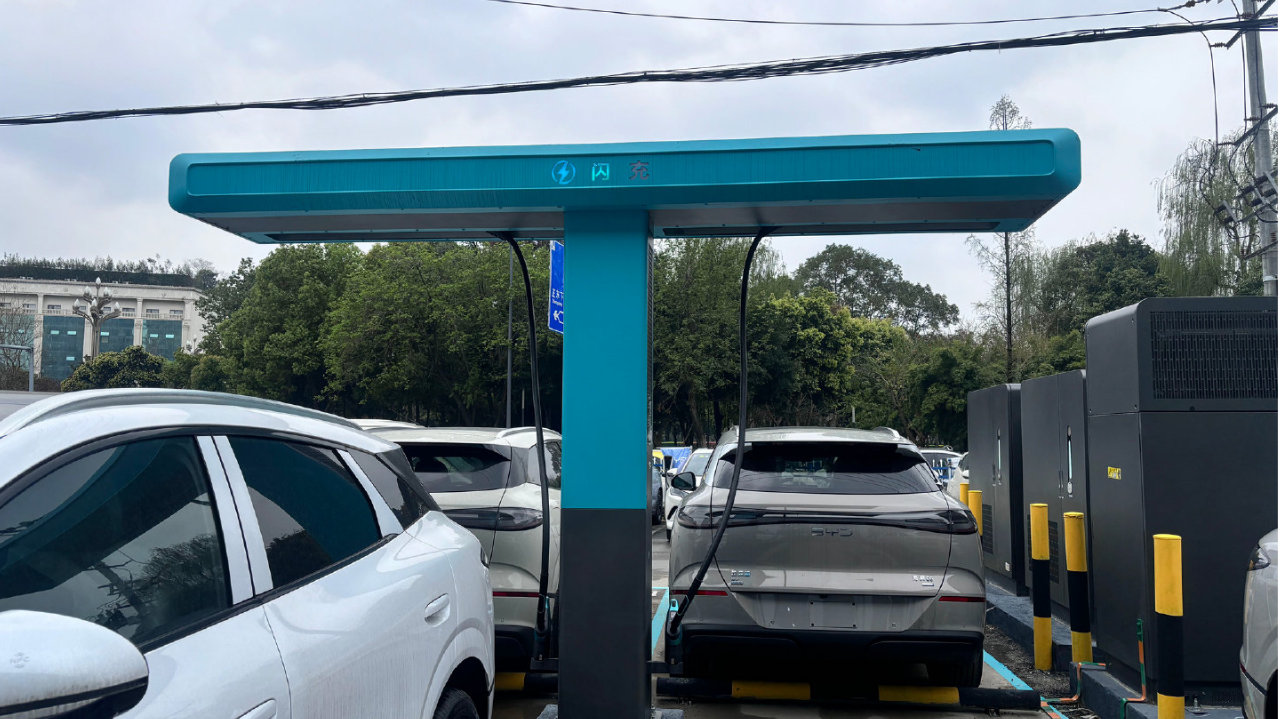 比亚迪闪充站实地走访：4597座已落地，今年或远超2万座