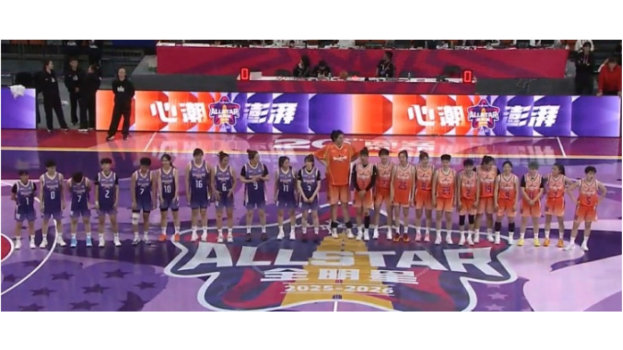 WCBA星锐赛：张子宇20+8北区大胜南区 刘贝23+6+8+6获MVP