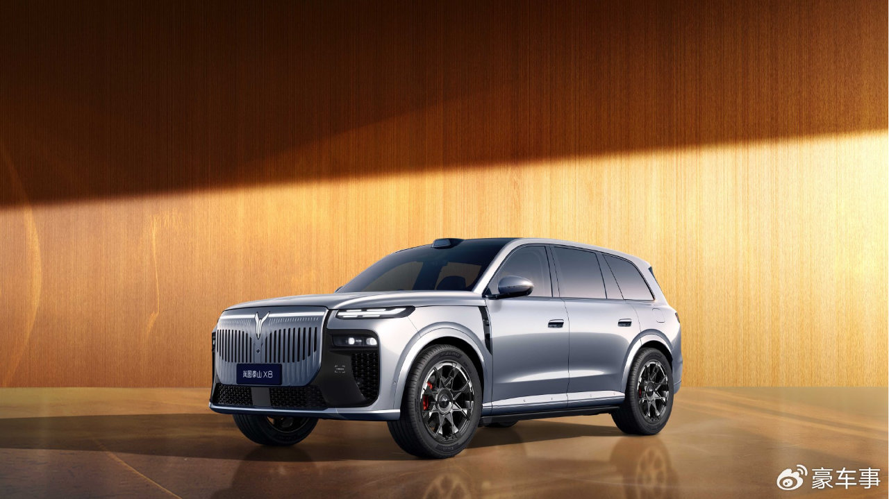 岚图泰山X8将搭载4颗激光雷达 首发华为最新一代智慧座舱