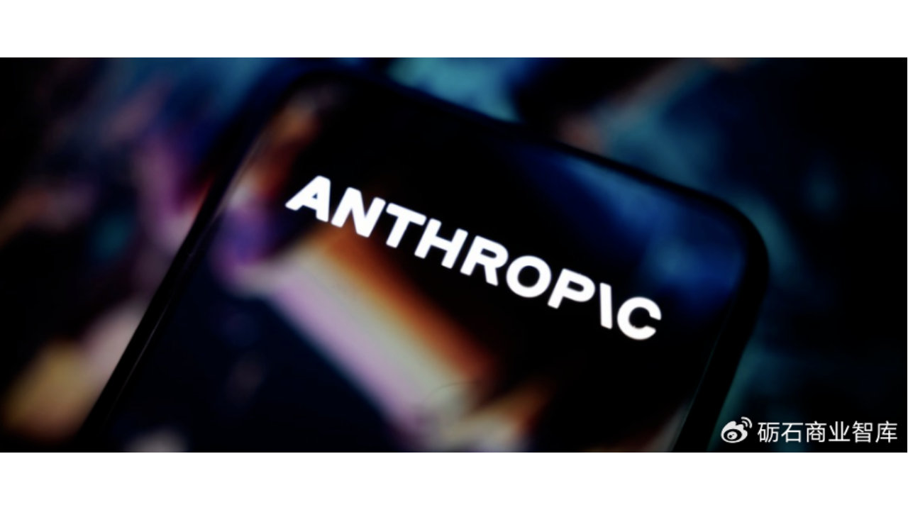 以“人类”为名，Anthropic如何打造宪法式人工智能？