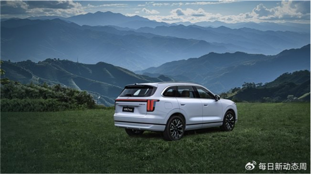 全域进阶焕新而来，捷途汽车2026北京车展看点拉满