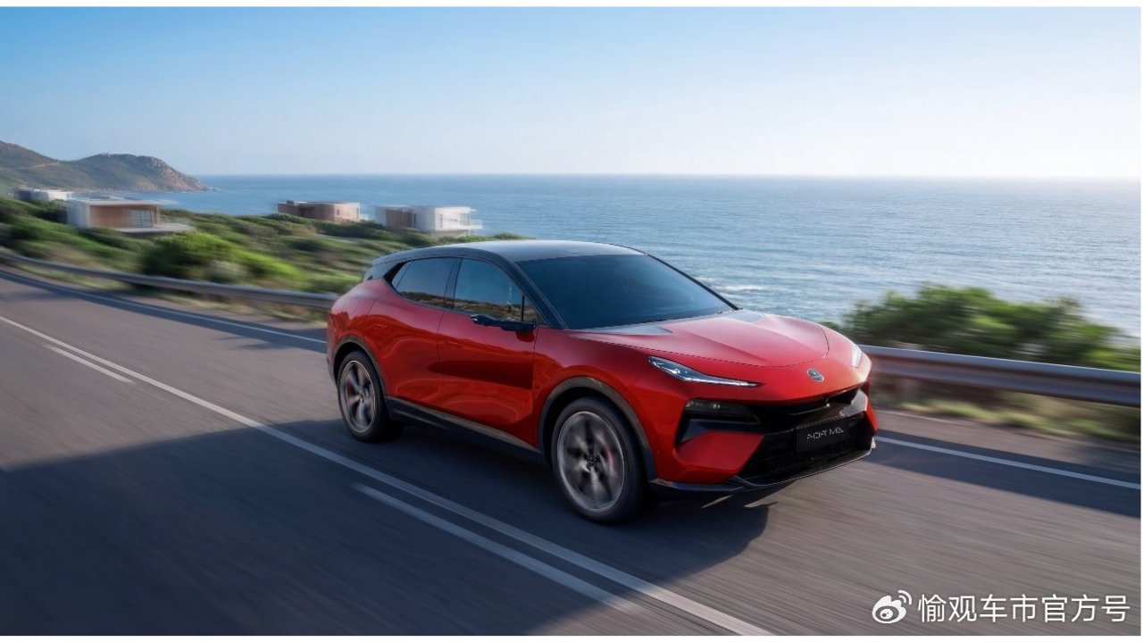 莲花发布 Focus 2030 战略，2028 年推出 V8 混动超跑 Type 135