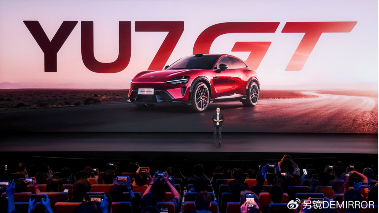 雷军发布YU7 GT、YU7标准版，小米YU7 家族亮相挑战Model Y
