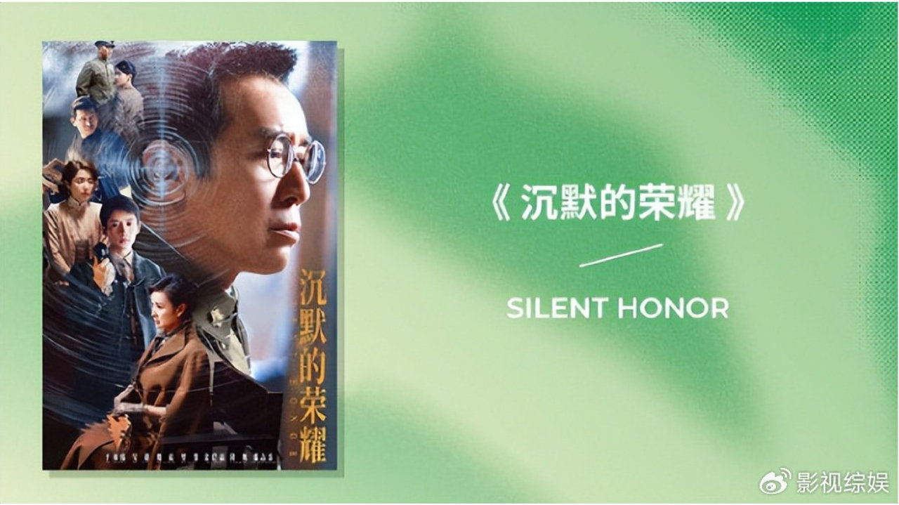 白玉兰入围名单：肖战呼声高但赢于和伟难，杨紫力克杨幂战吴越