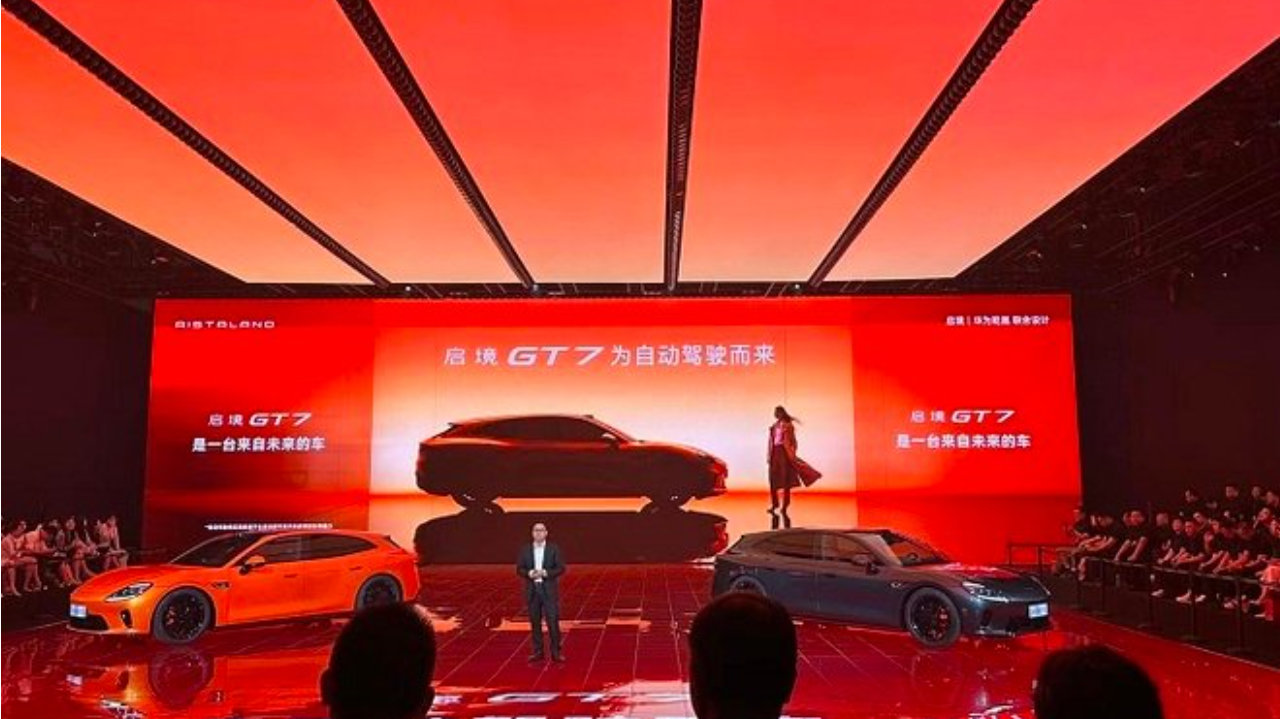 周光军：启境带着“韬（τ）定律”第一车松山湖出发｜大周说车