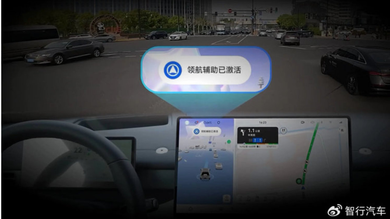 要涨价了?传华为乾崑高阶智驾包7月开始需多掏三千元
