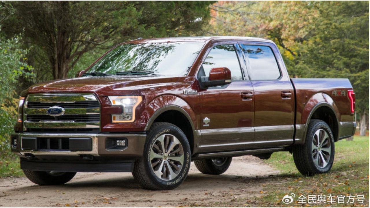 福特汽车在美召回部分F-150车型 仪表盘软件隐患受关注‌