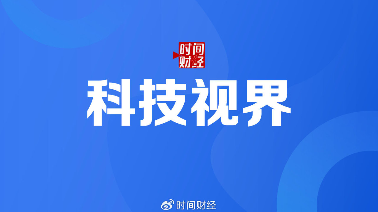 中国机器人从“能用”走向“好用” 中国机器人从“能用”走向“好用”
