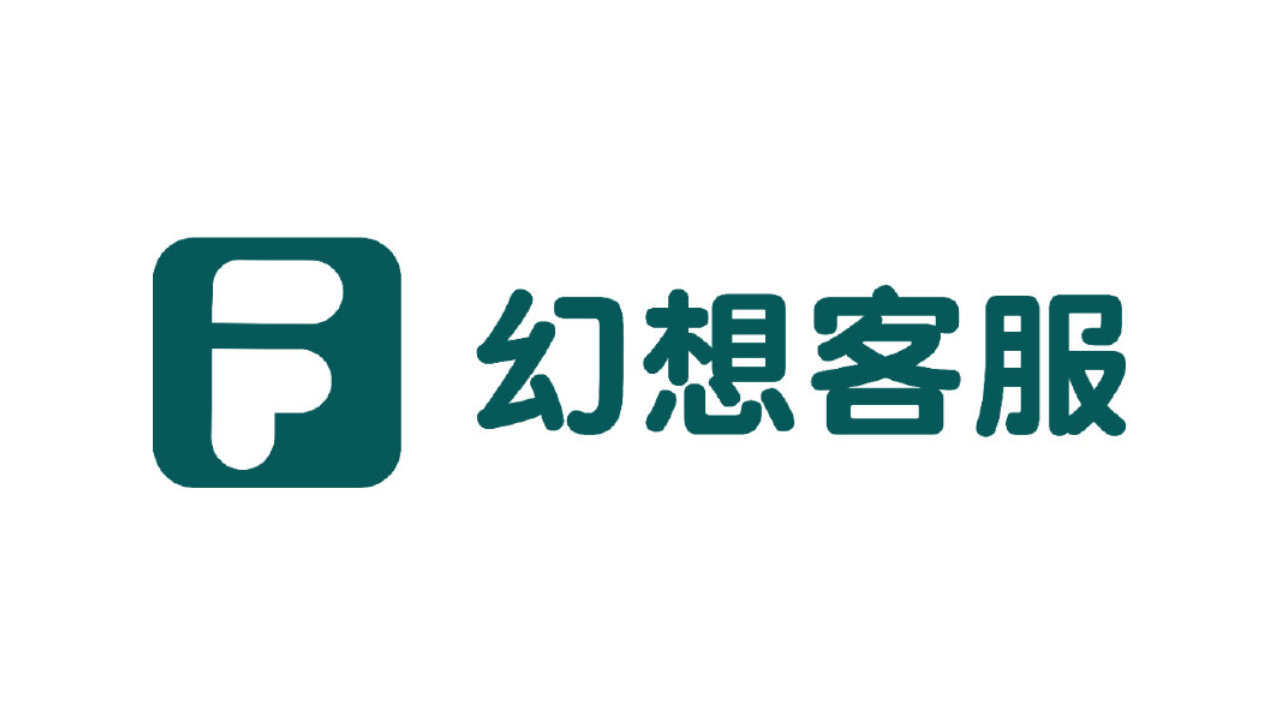 多平台多店铺客服外包怎么管理？2026年统一运营方案