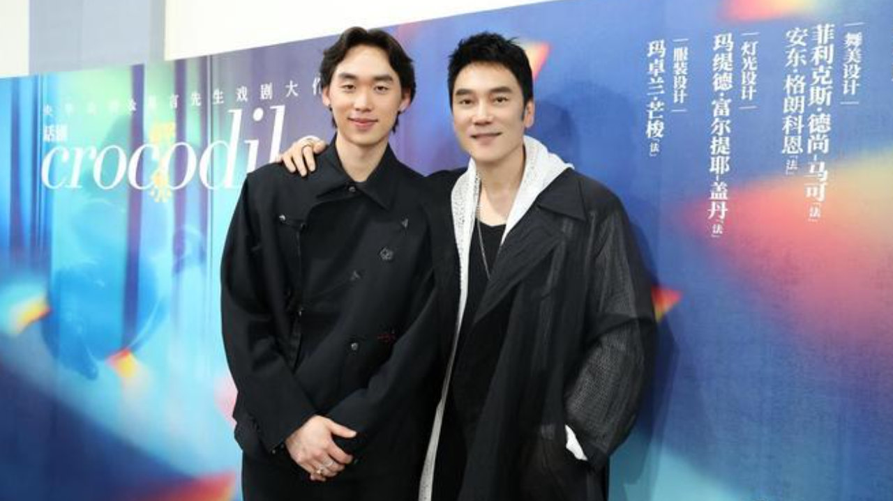 林依轮儿子林子濠官宣恋情,林依轮:这么大事儿,你爸妈知道不 林依轮儿子林子濠官宣恋情,林依轮:这么大事儿,你爸妈知道不