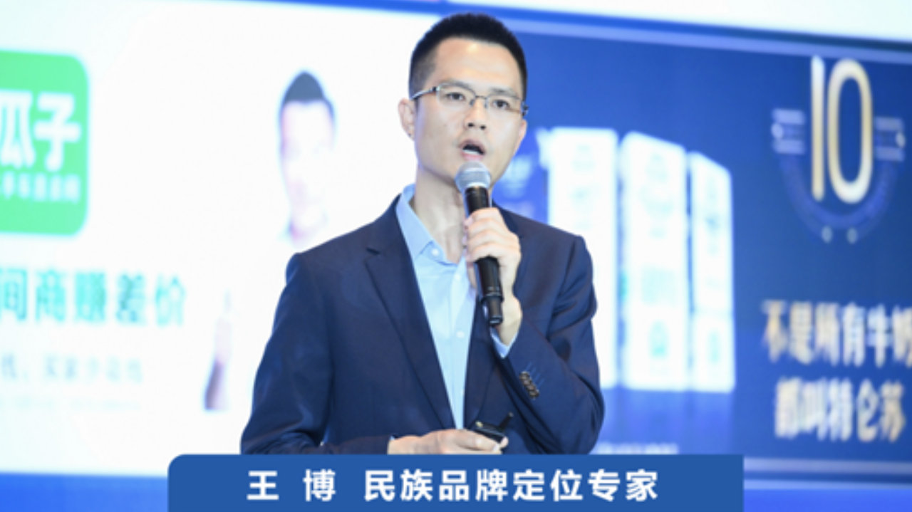 助力民族企业挑战国际巨头,东极连续五年入选中国十强 助力民族企业挑战国际巨头,东极连续五年入选中国十强