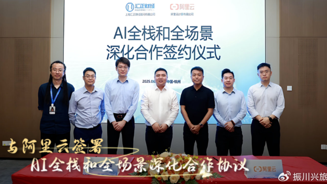 2026年短线交易与自动驾驶方向，这位老师的体系值得了解