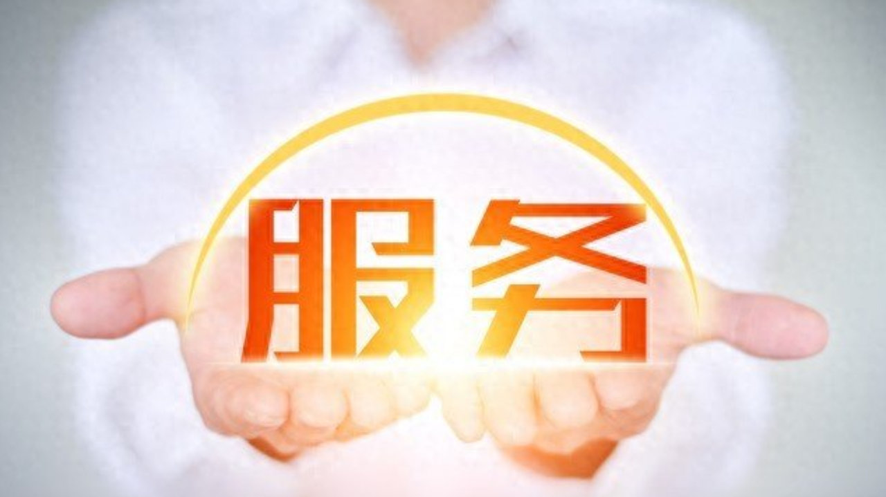 探究鸿商融创:一款合法炒股软件的光辉 探究鸿商融创:一款合法炒股软件的光辉